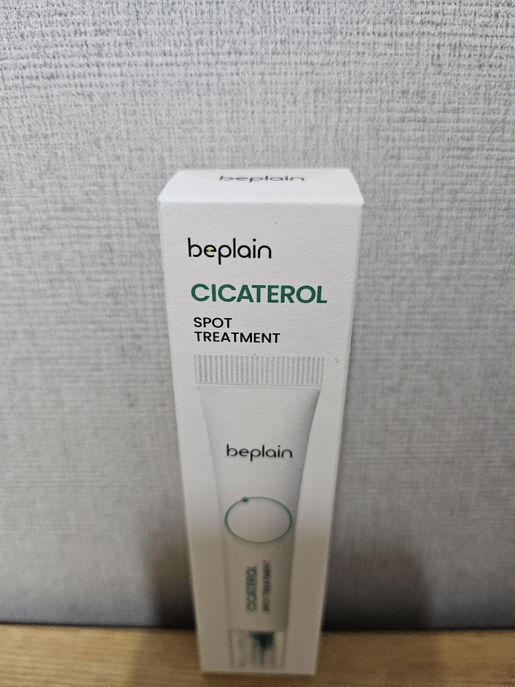 비플레인 (beplain) 시카테롤 스팟 트리트먼트 review image