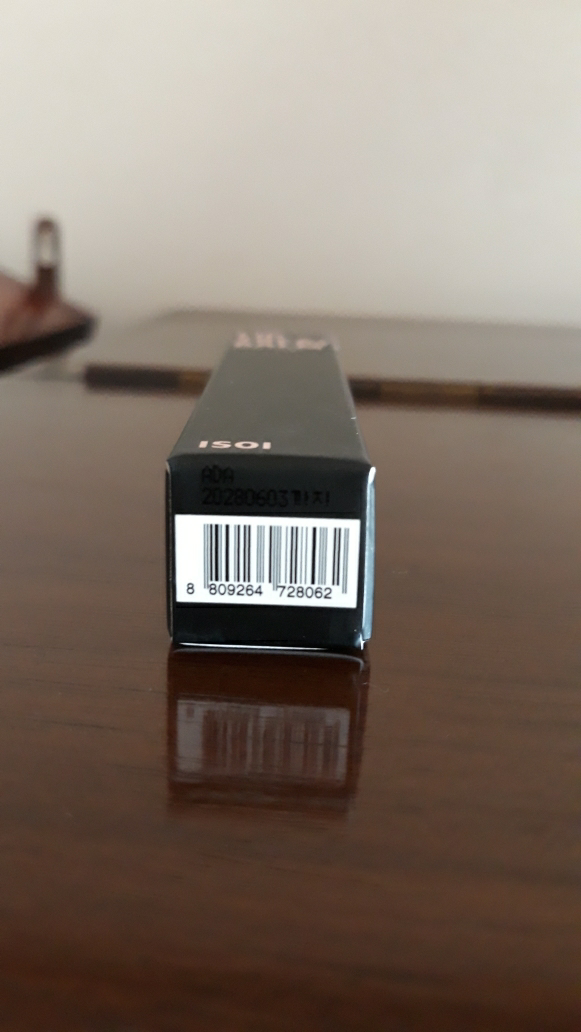 아이소이 (ISOI) 립 트리트먼트 로즈립밤 [로지코랄] review image