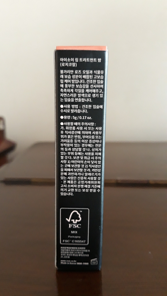 product review image