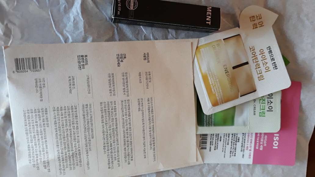 아이소이 (ISOI) 립 트리트먼트 로즈립밤 [로지코랄] review image