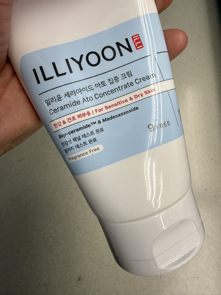 product review image