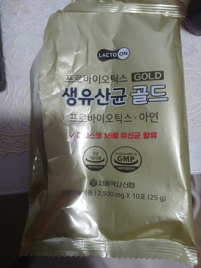 서울약사신협 프로바이오틱스 생유산균 골드 review image