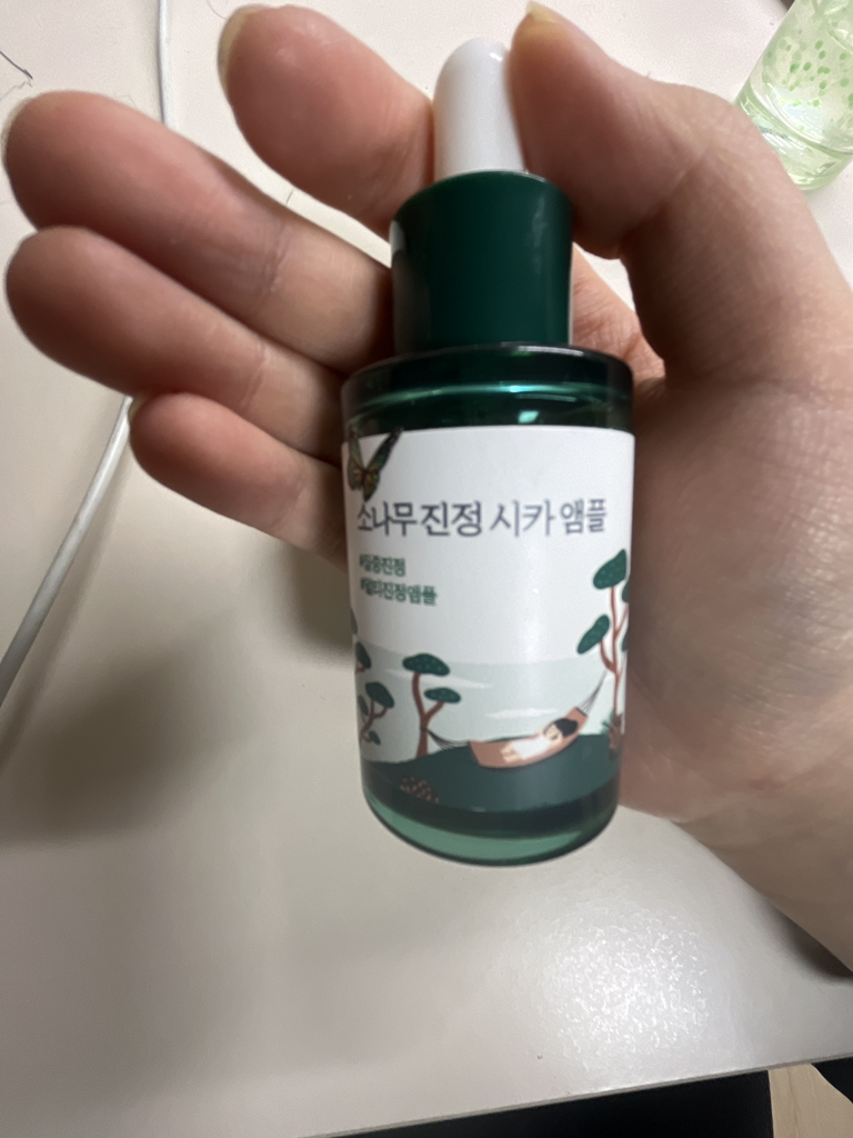 ROUNDLAB Ampolla Sika Calmante Pino review image