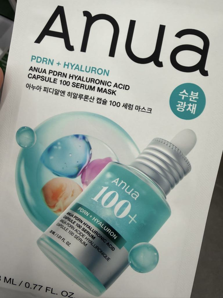 아누아 (Anua) PDRN 히알루론산 캡슐 100 세럼 마스크 review image