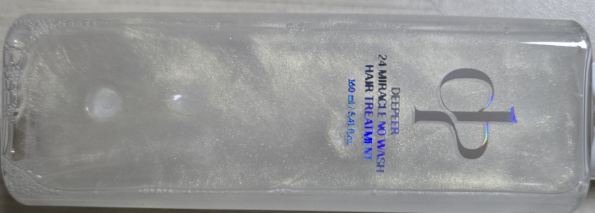 디피어 (DEEPEER) 24 미라클 노워시 헤어 트리트먼트 review image