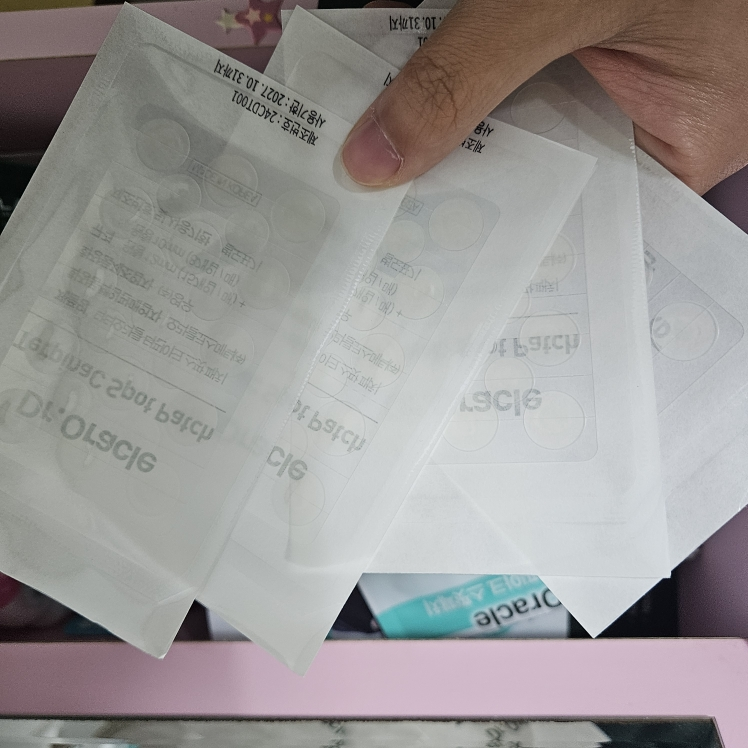 닥터오라클 (Dr.Oracle) 터핀아크™ 스팟패치 review image