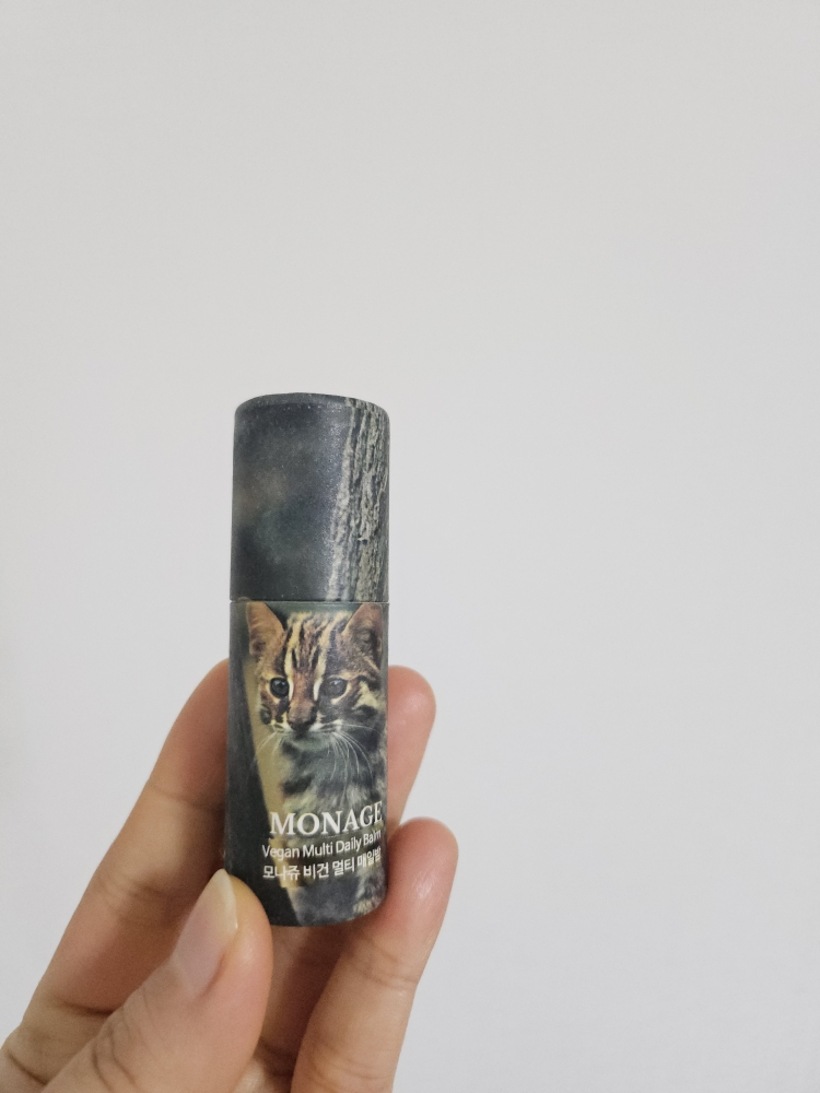 모나쥬 (MONAGE) 비건 멀티밤 [편한밤] review image