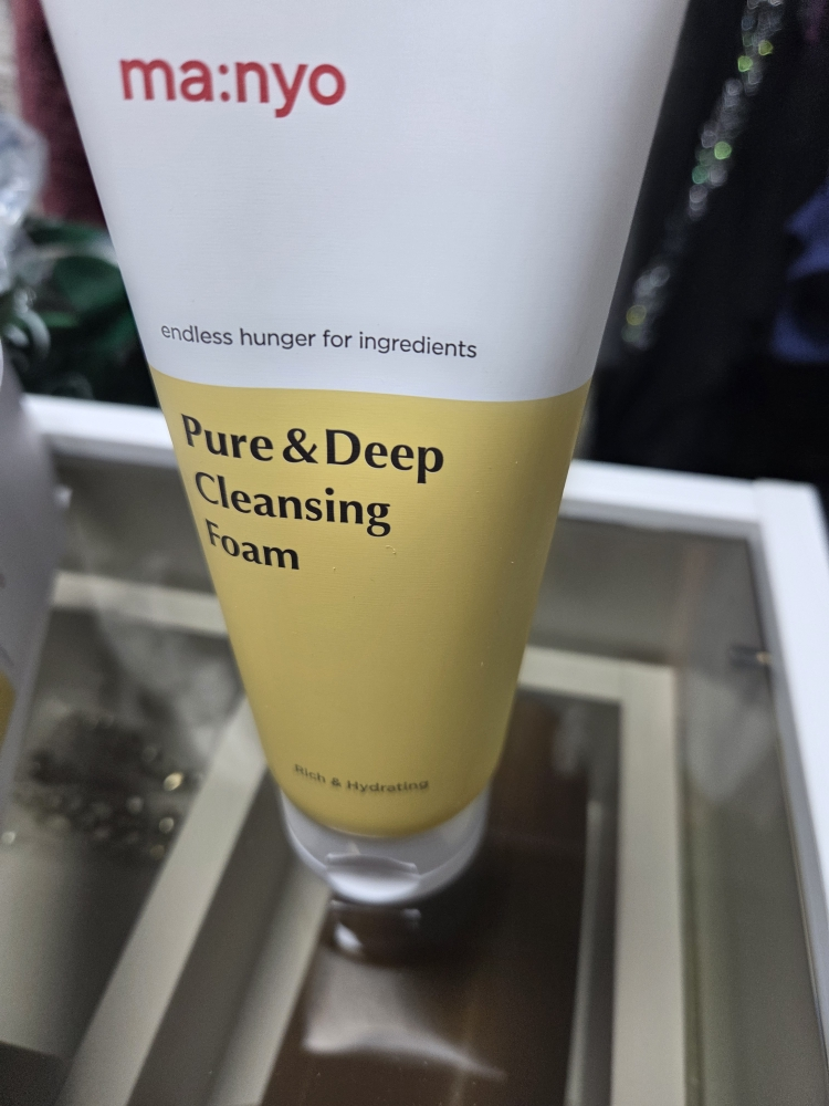 product review image