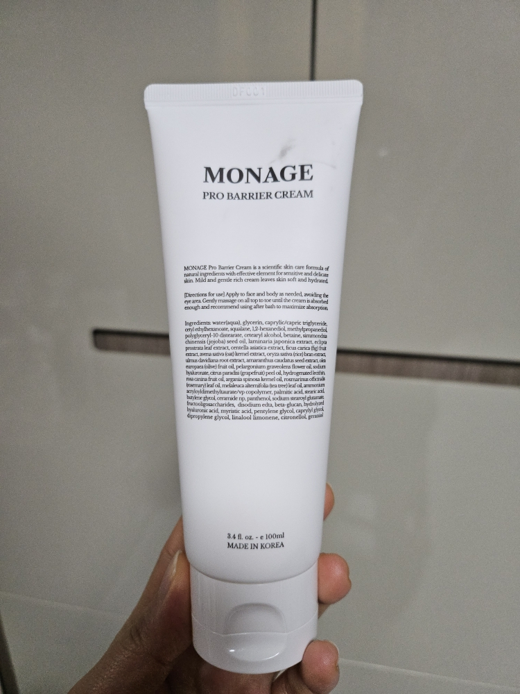 모나쥬 (MONAGE) 프로 베리어 크림 review image