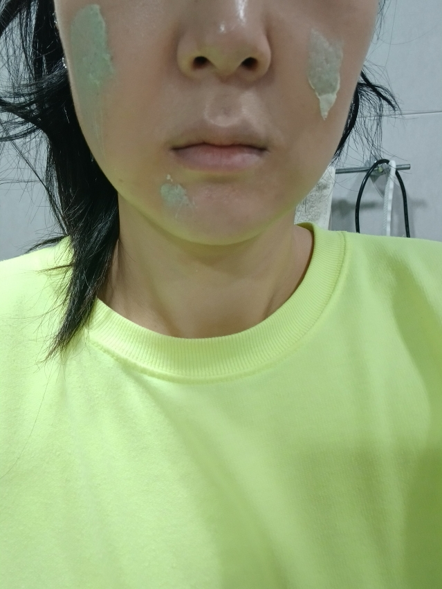 휩드 (WHIPPED) 비건 팩클렌저 튜브 [머그트리] review image