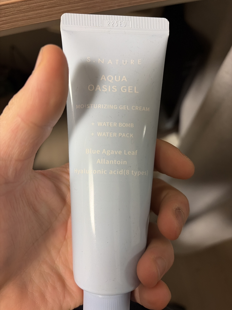 S.NATURE Aqua Oasis Crema Gel Hidratante review image