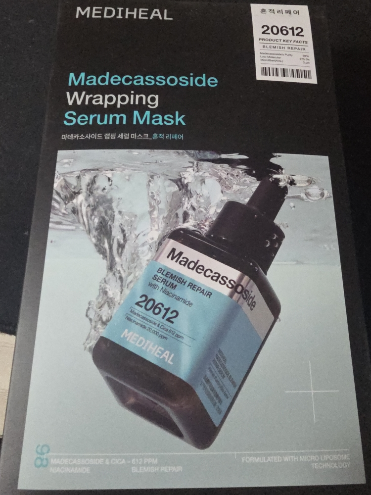 메디힐 (MEDIHEAL) 마데카소사이드 랩핑 세럼 마스크 [흔적 리페어] review image