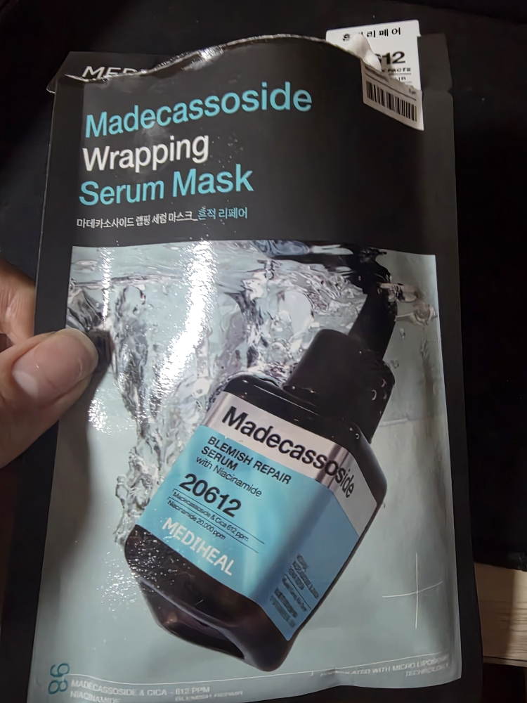 메디힐 (MEDIHEAL) 마데카소사이드 랩핑 세럼 마스크 [흔적 리페어] review image