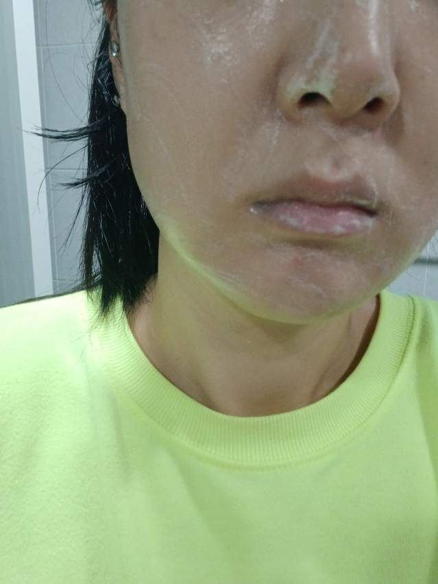 휩드 (WHIPPED) 비건 팩클렌저 [유자몽] review image