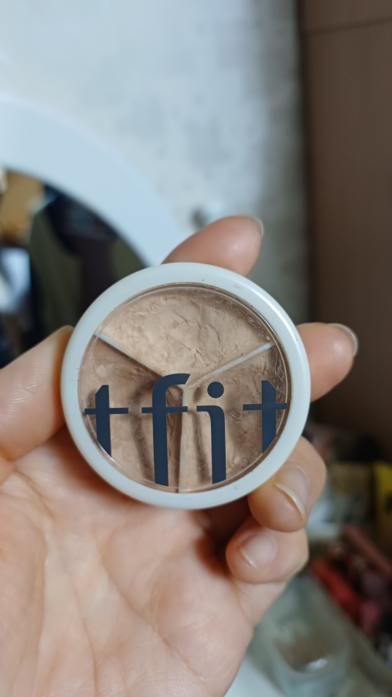 티핏 (tfit) 커버 업 프로 컨실러 [01 뉴트럴] review image