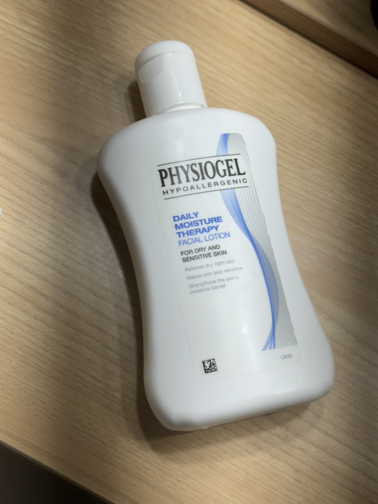 피지오겔 (PHYSIOGEL) DMT 페이셜 로션 review image