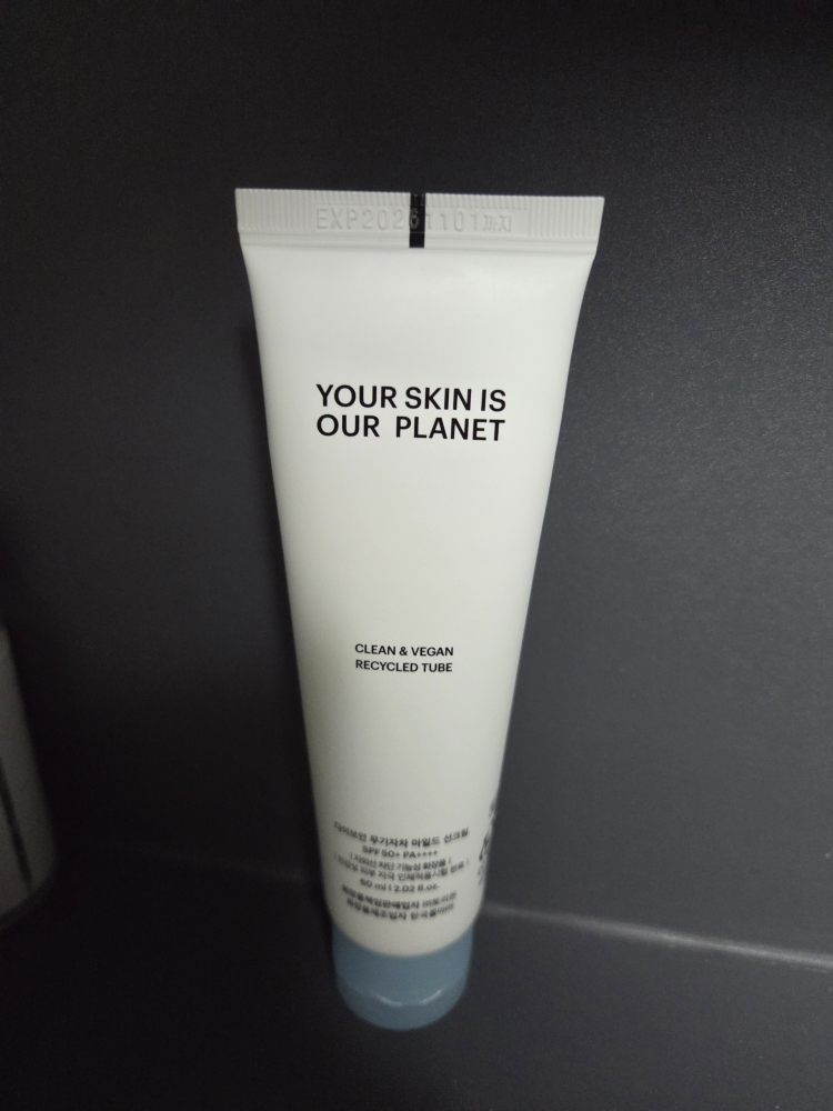 Torriden Protector solar suave sin sol [SPF50+/PA++++] review image