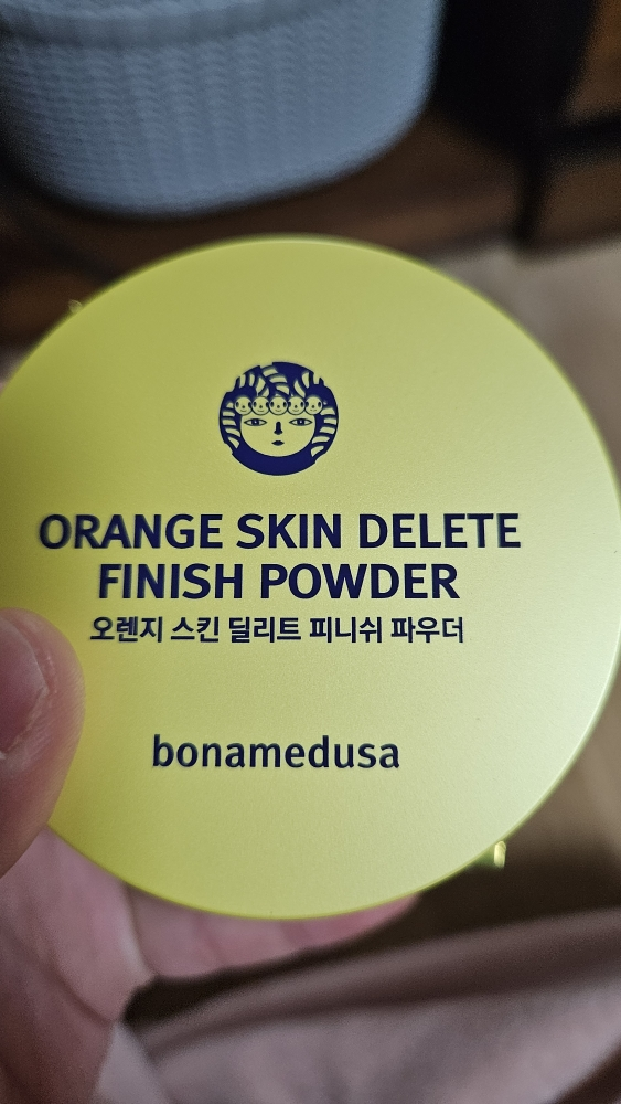 보나메두사 (bonamedusa) 오렌지 스킨 딜리트 피니쉬 파우더 review image