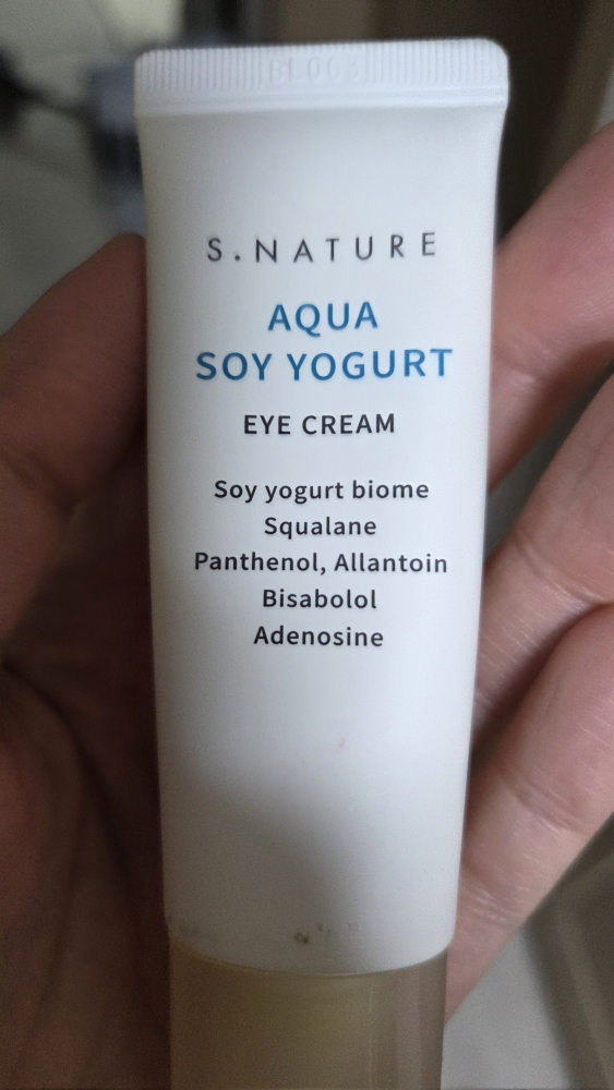 에스네이처 (S.NATURE) 아쿠아 소이 요거 아이크림 review image