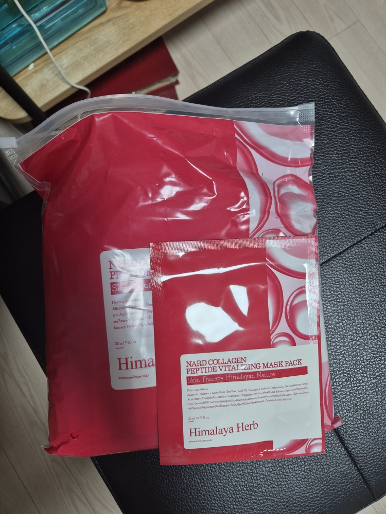 나드 (NARD) 콜라겐 펩타이드 생기 마스크팩 review image