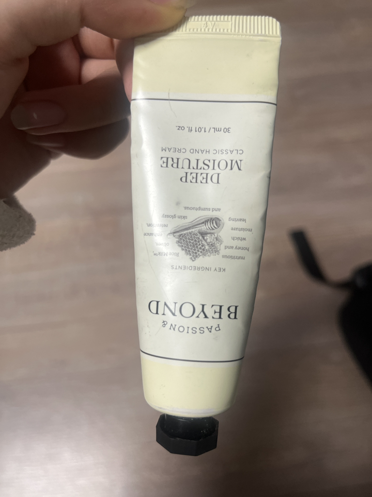 비욘드 (BEYOND) 클래식 핸드크림 [딥 모이스처] review image