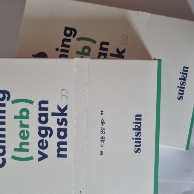 수이스킨 (suiskin) 편안한 진정초 시트 마스크 review image
