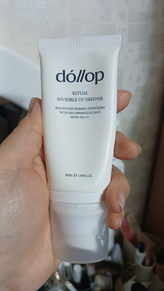 달롭 (dollop) 리추얼 인비저블 UV 디펜스 [SPF50+/PA++++] review image