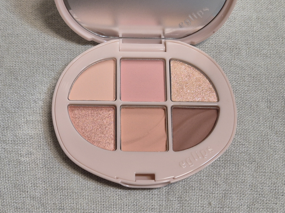 이글립스 (EGLIPS) 소프트 아이 팔레트 [01 리플블룸] review image