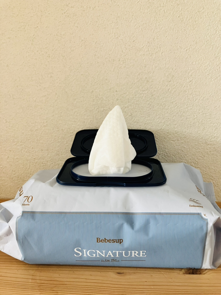 베베숲 (Bebesup) 시그니처 [위드블루] review image
