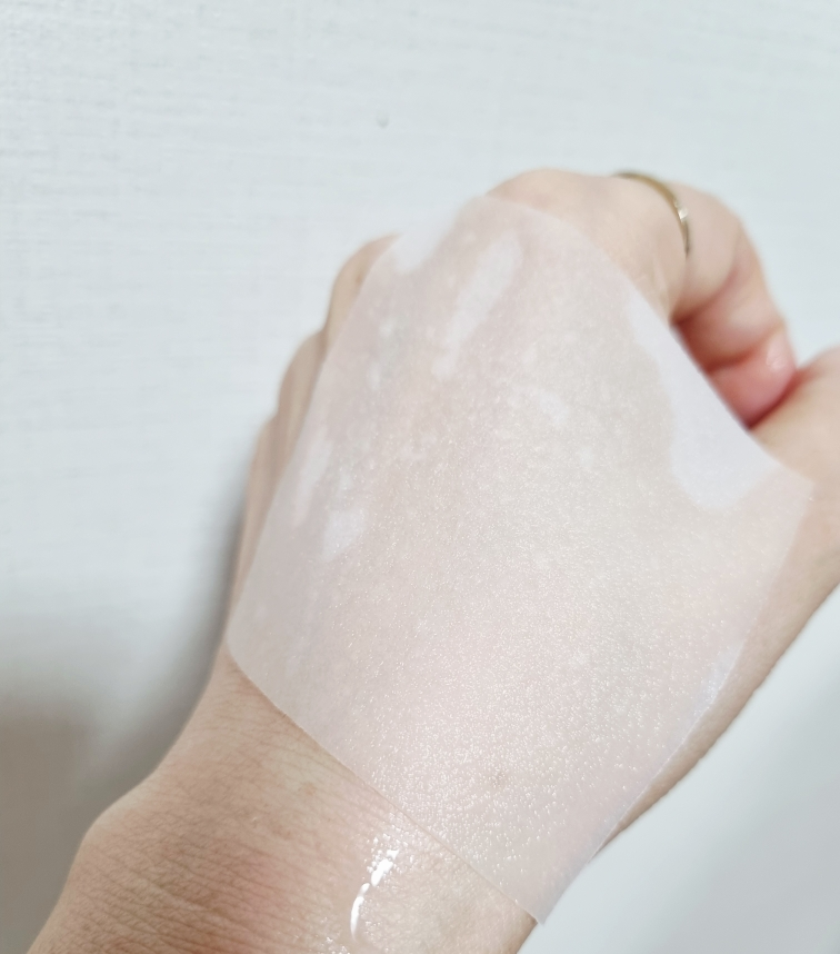 일루미엘 (illumiel+) 물결 수분 네모패드 review image