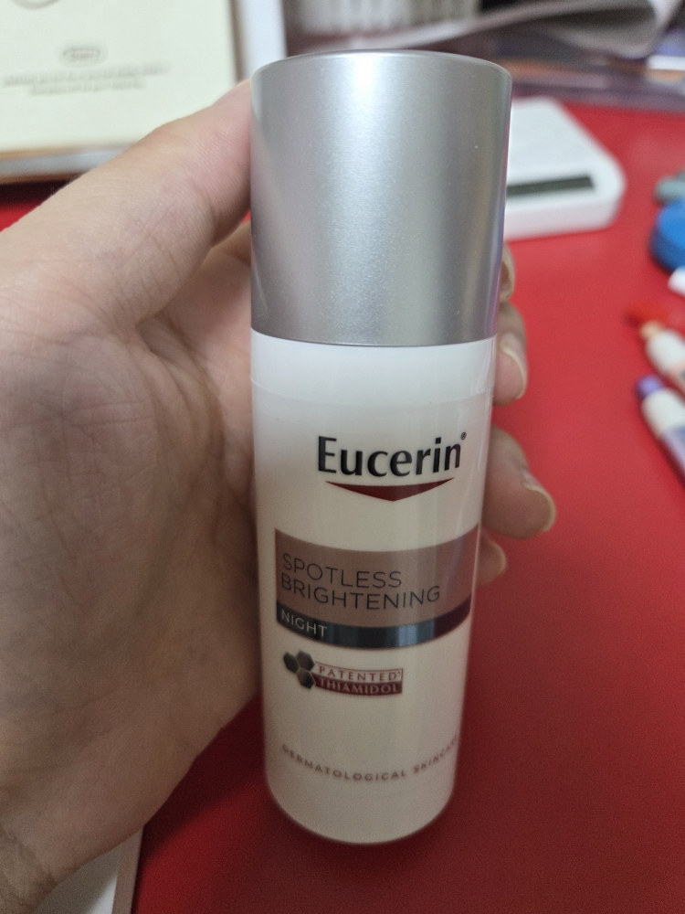 유세린 (Eucerin) 이븐래디언스 나이트크림 review image