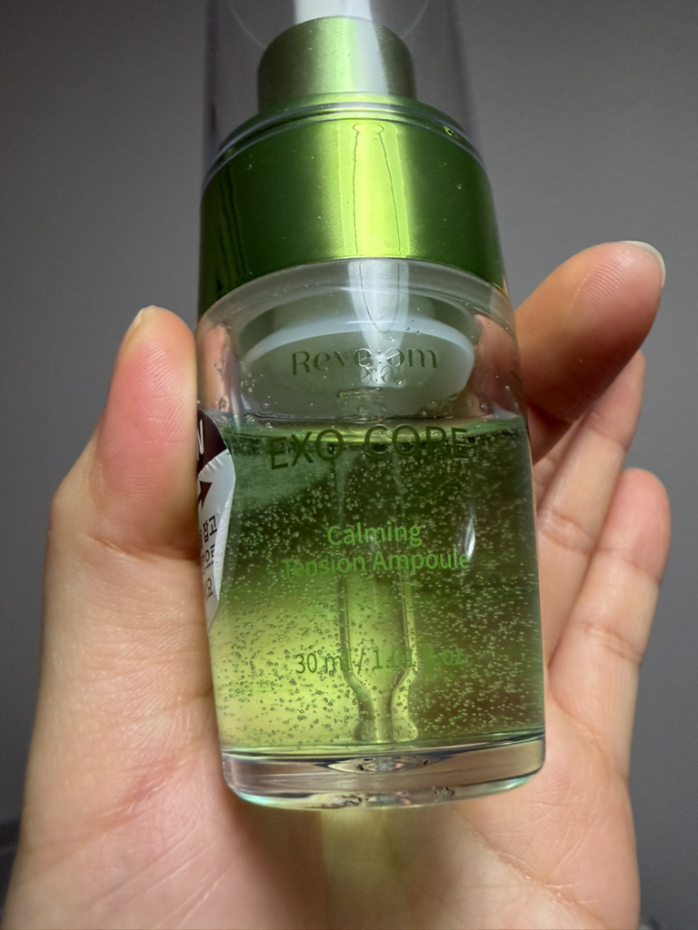 리브엠 (Reve:am) 엑소코어 텐션 앰플 [카밍] review image