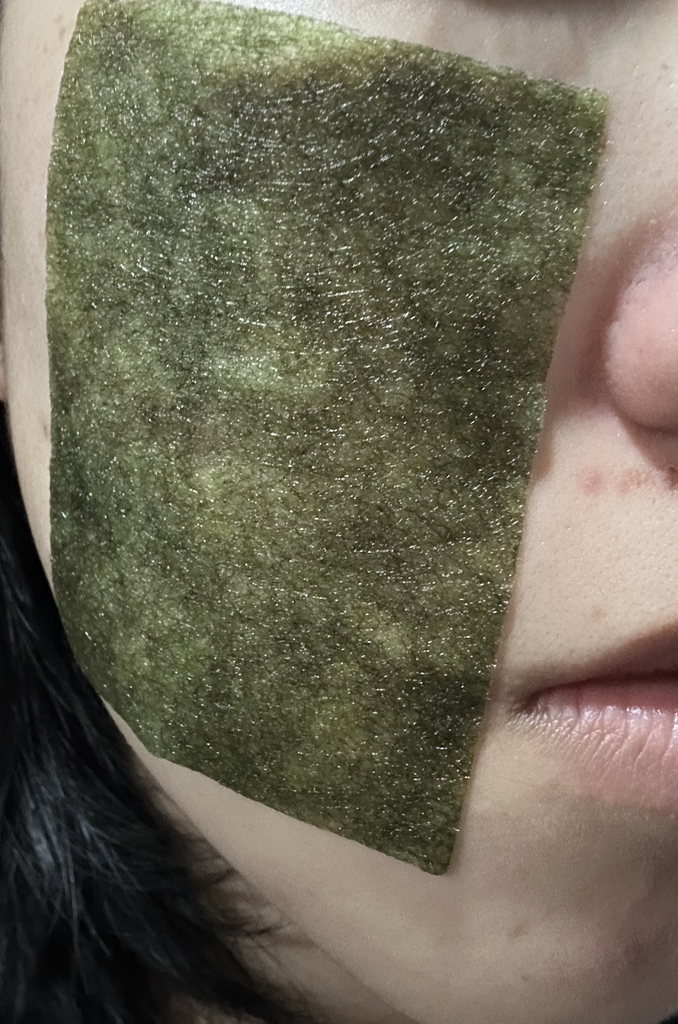 이즈앤트리 (IsNtree) 김 피디알엔 부스팅 글로우 패드 review image