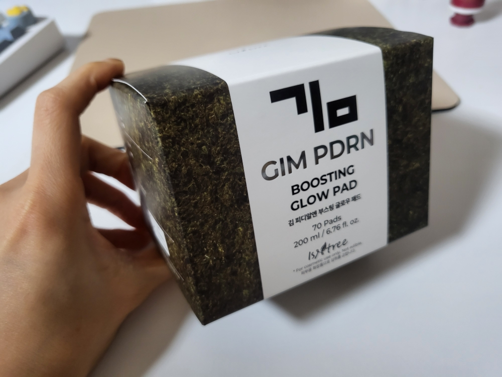 이즈앤트리 (IsNtree) 김 피디알엔 부스팅 글로우 패드 review image