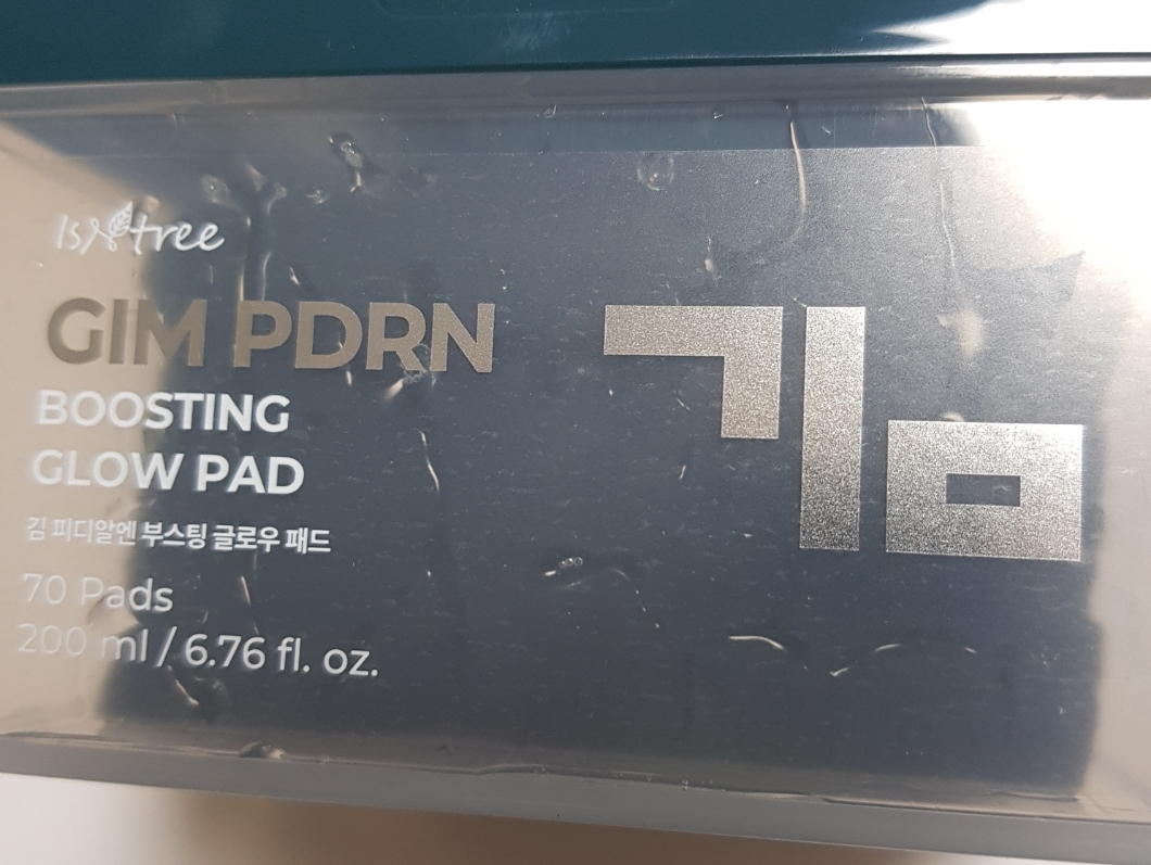 이즈앤트리 (IsNtree) 김 피디알엔 부스팅 글로우 패드 review image