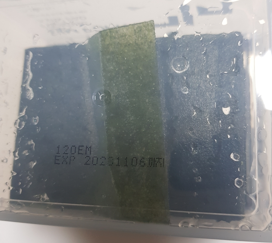 이즈앤트리 (IsNtree) 김 피디알엔 부스팅 글로우 패드 review image