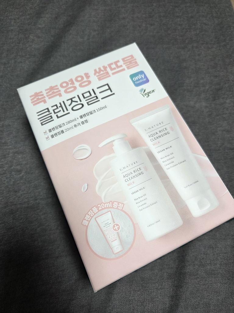 S.NATURE Leche limpiadora Aqua Rice review image