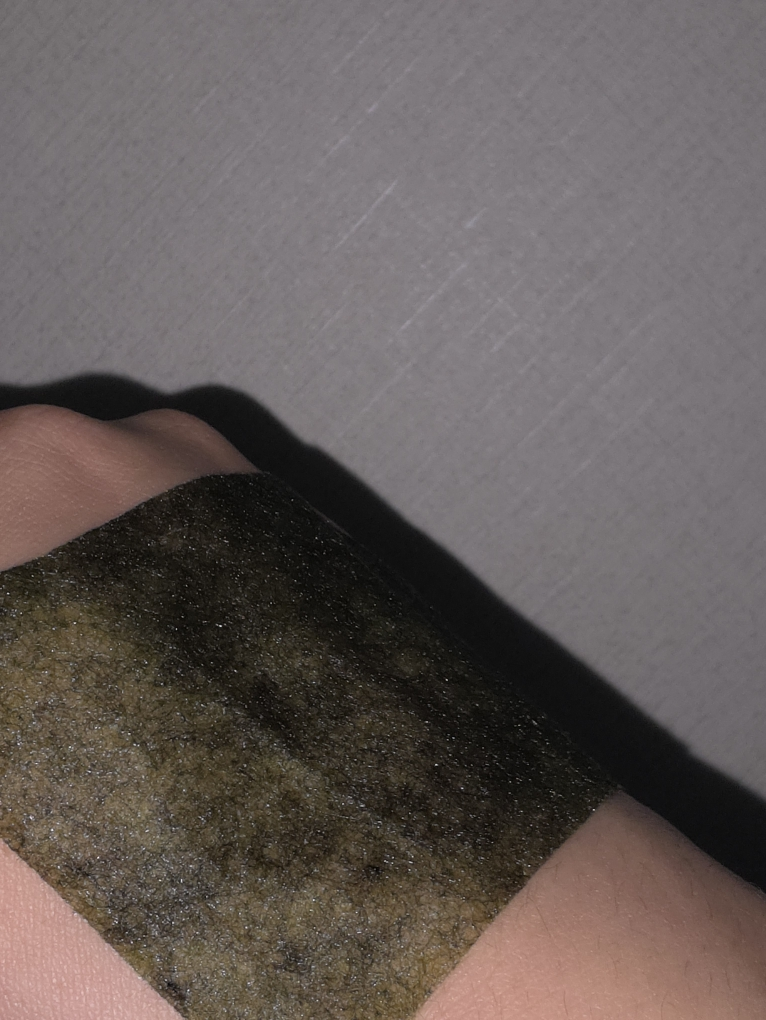 이즈앤트리 (IsNtree) 김 피디알엔 부스팅 글로우 패드 review image