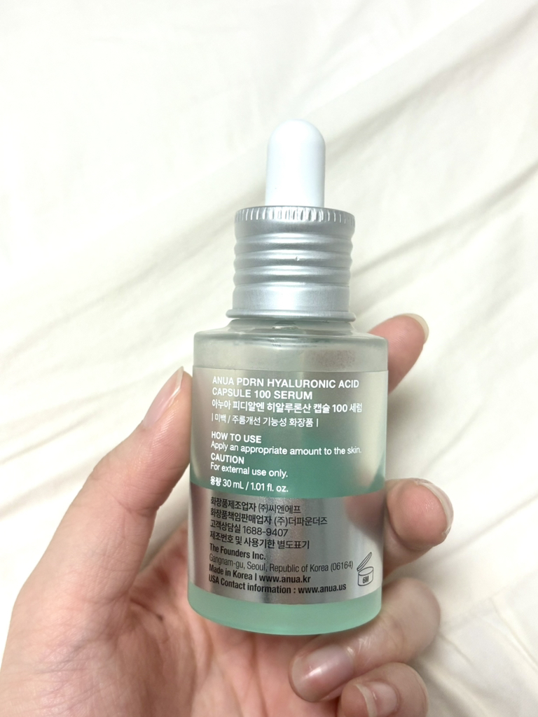 Anua PDRN HYALURONIC ACID CAPSULE 100 SERUM | Hwahae Global