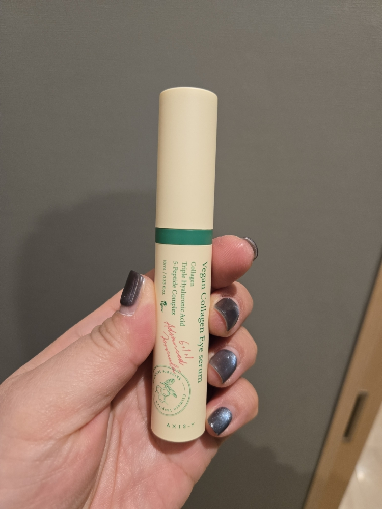 엑시스와이 (AXIS-Y) 비건 콜라겐 아이 세럼 review image