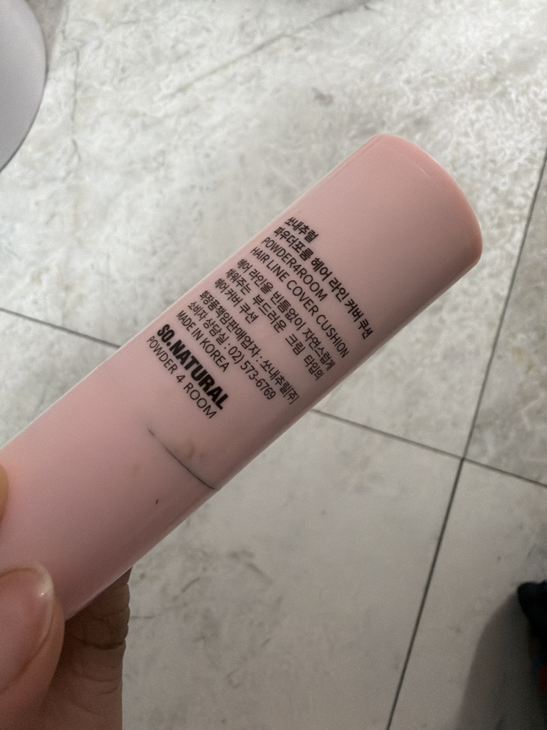 쏘내추럴 (SO'NATURAL) 헤어 라인 커버 쿠션 [다크브라운] review image