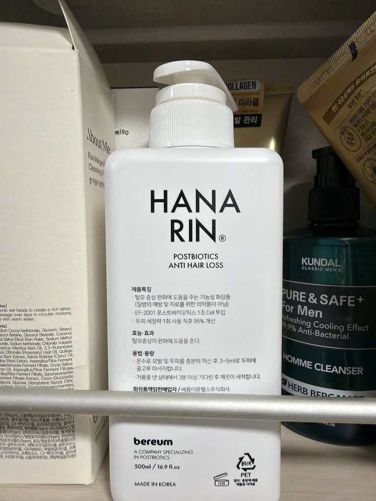 HANARIN Champú Postbiótico Anticaída review image