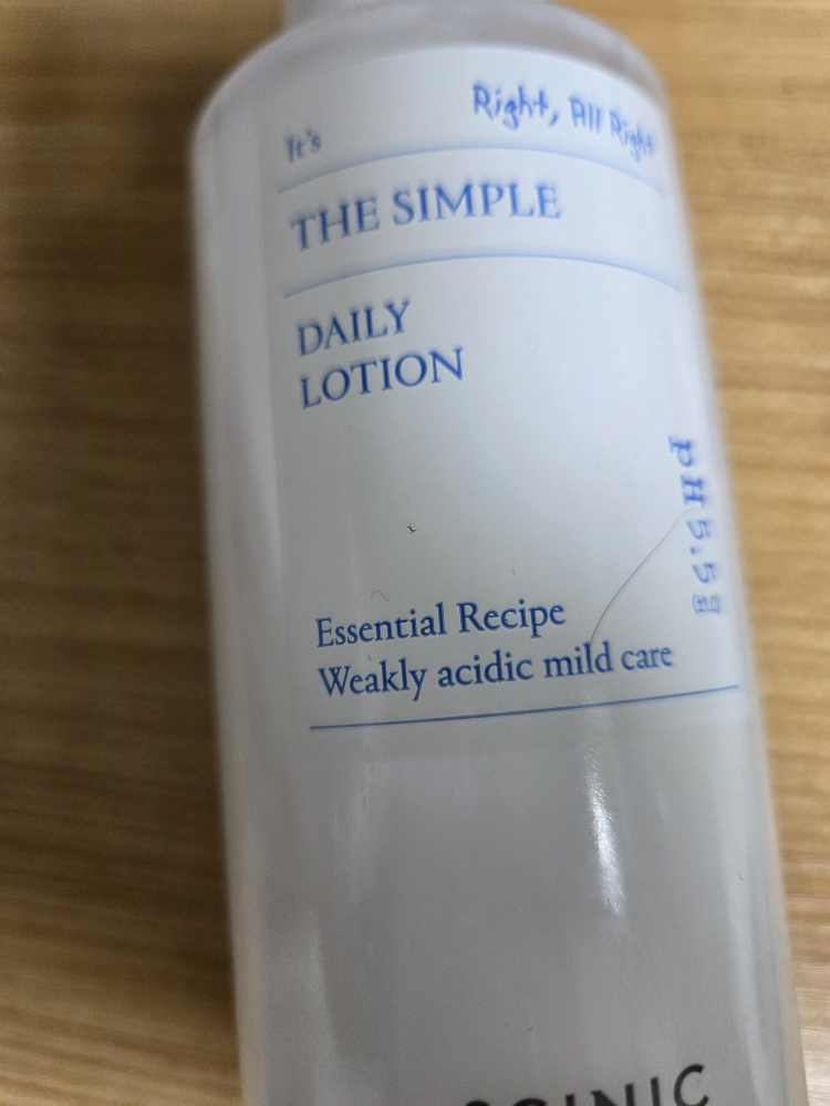 싸이닉 (SCINIC) 더 심플 데일리 로션 review image