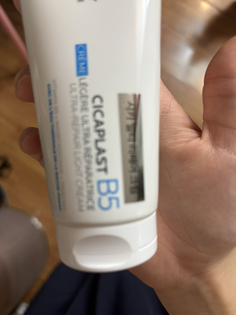 product review image