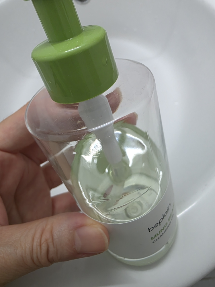 product review image