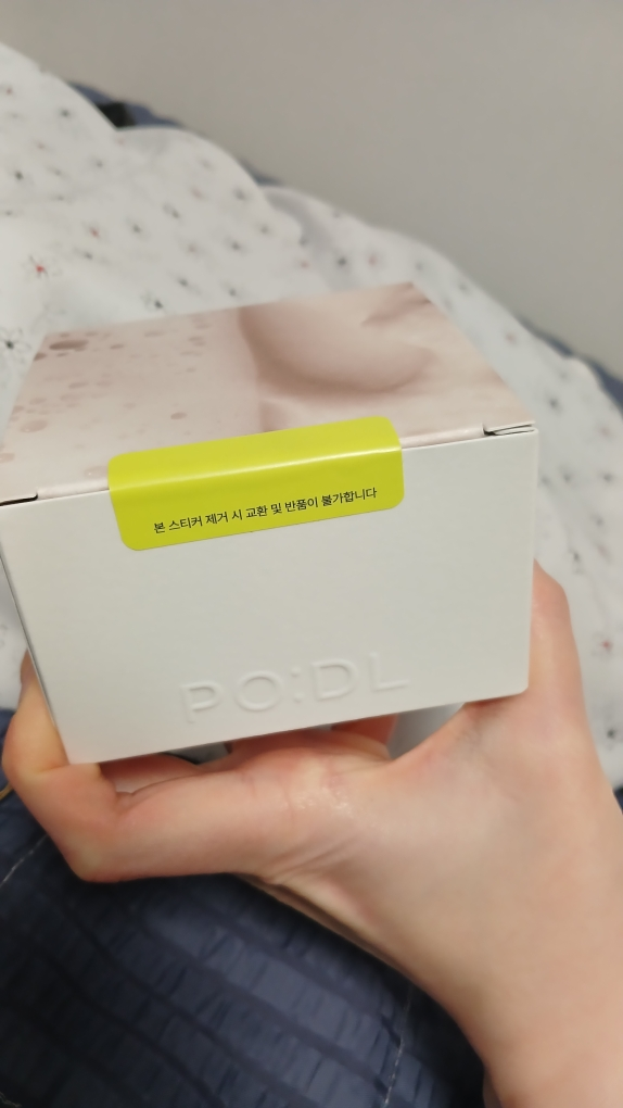 포들 (PO:DL) 2엑스 프레시 밤 밤투폼 review image