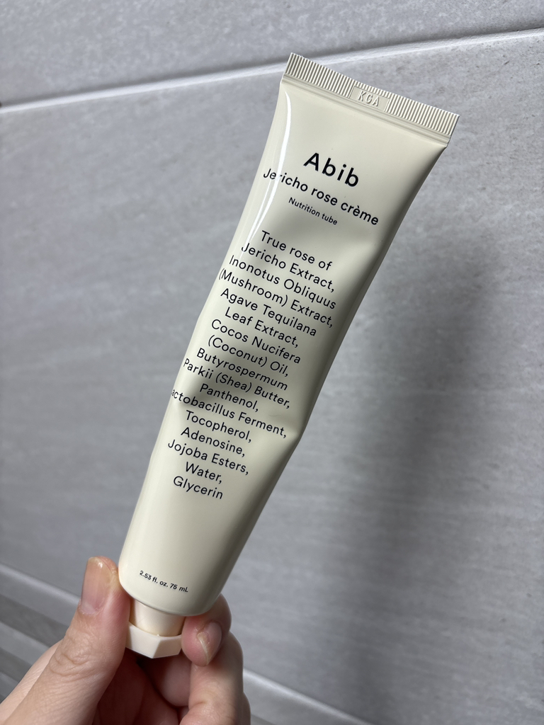 아비브 (Abib) 부활초 크림 뉴트리션 튜브 review image