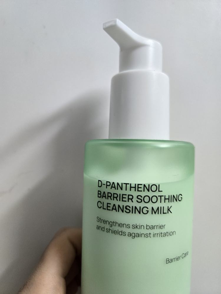 주미소 (JUMISO) 디판테놀 베리어 수딩 클렌징밀크 review image