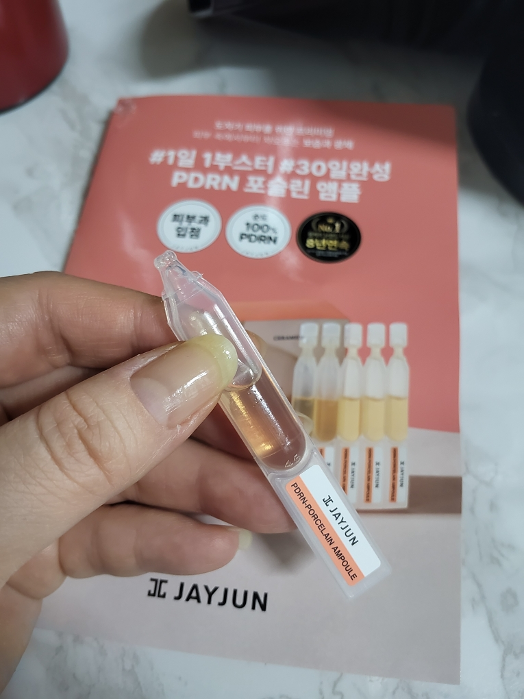 제이준 (JAYJUN) PDRN 포슬린 앰플 review image