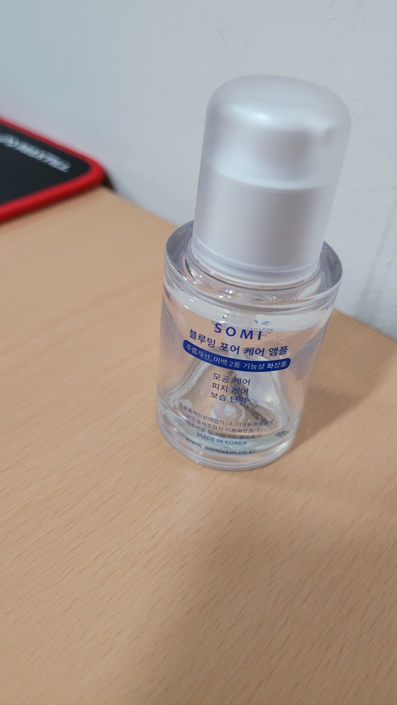 소미 (SOMI) 블루밍 포어 케어 앰플 review image